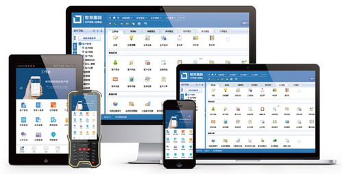 捷報(bào)不斷 智邦國際榮獲2021年度優(yōu)秀軟件產(chǎn)品，秘訣揭曉——深入市場調(diào)研驅(qū)動(dòng)創(chuàng)新